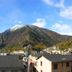 Vista esterna