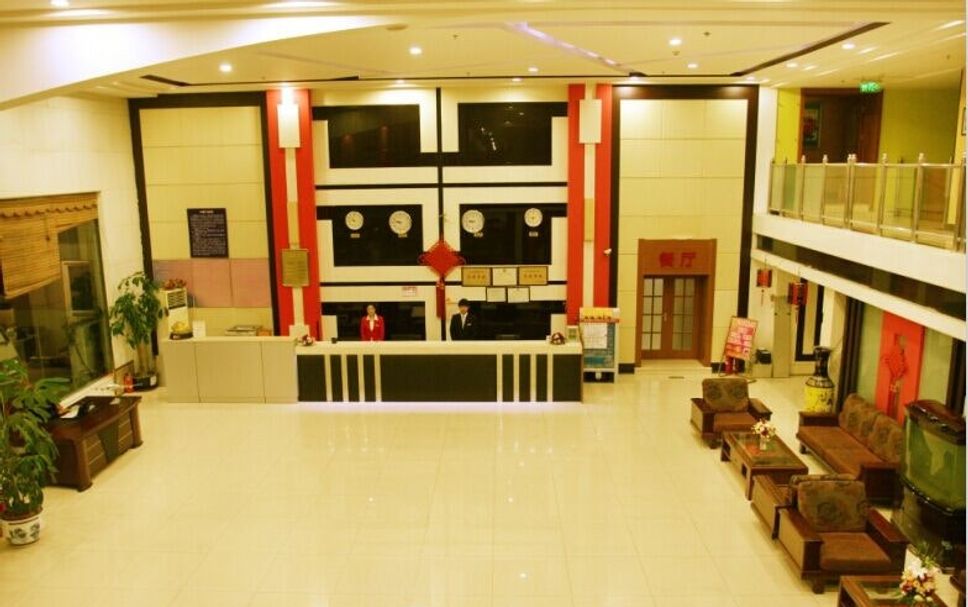 Ingresso Foto