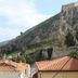Vista esterna