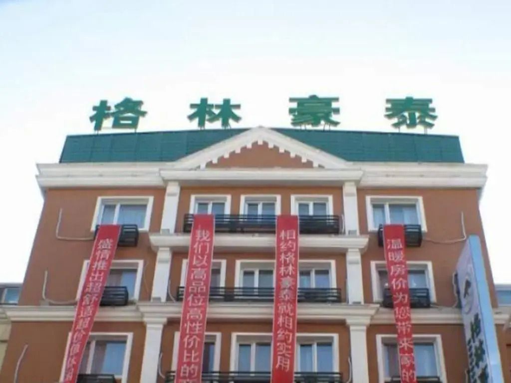 Edificio