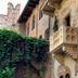 Vista esterna
