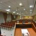 Sala conferenze