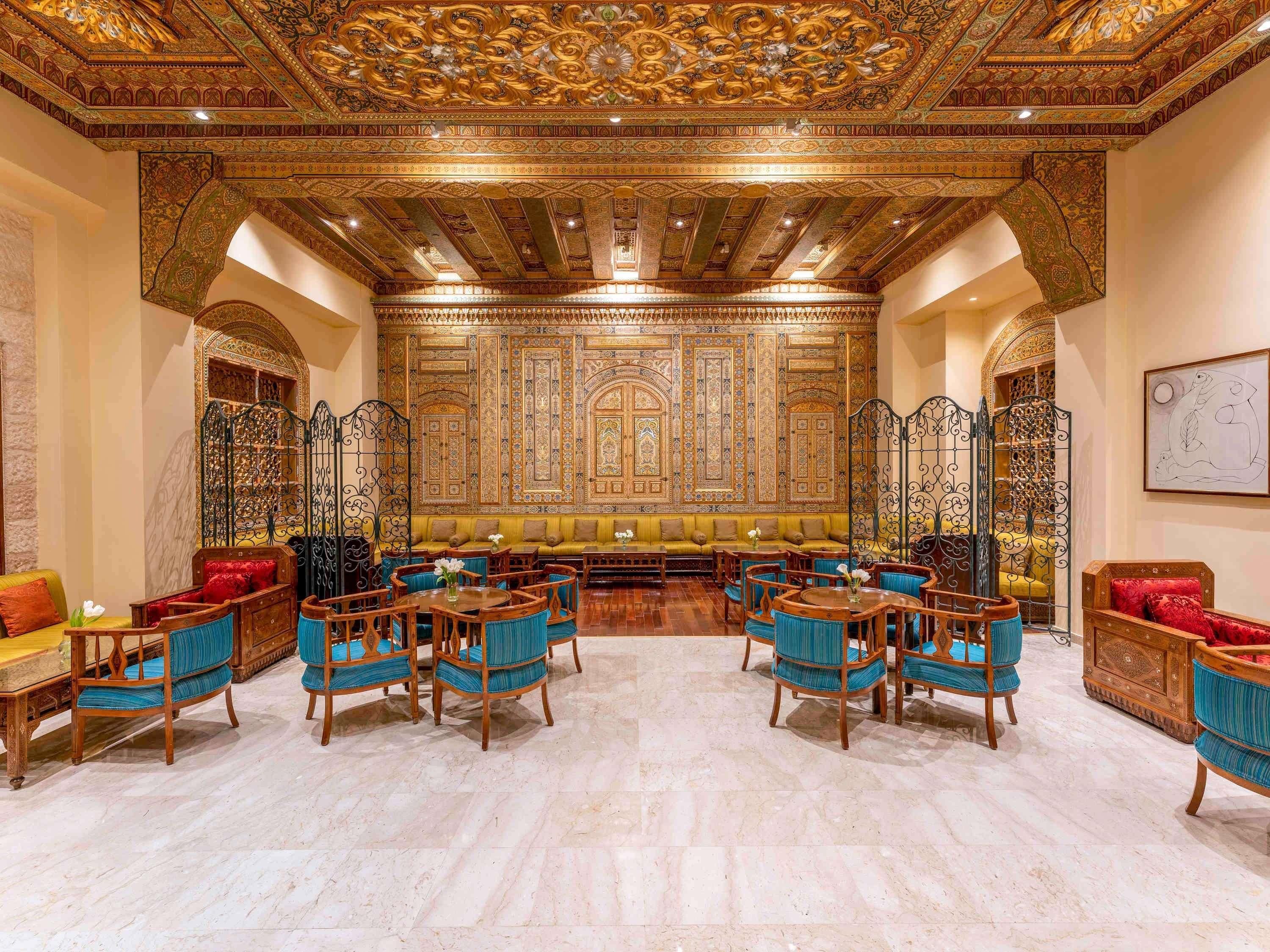 Area lounge