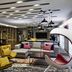 Area lounge