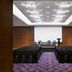 Sala conferenze