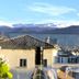 Vista esterna