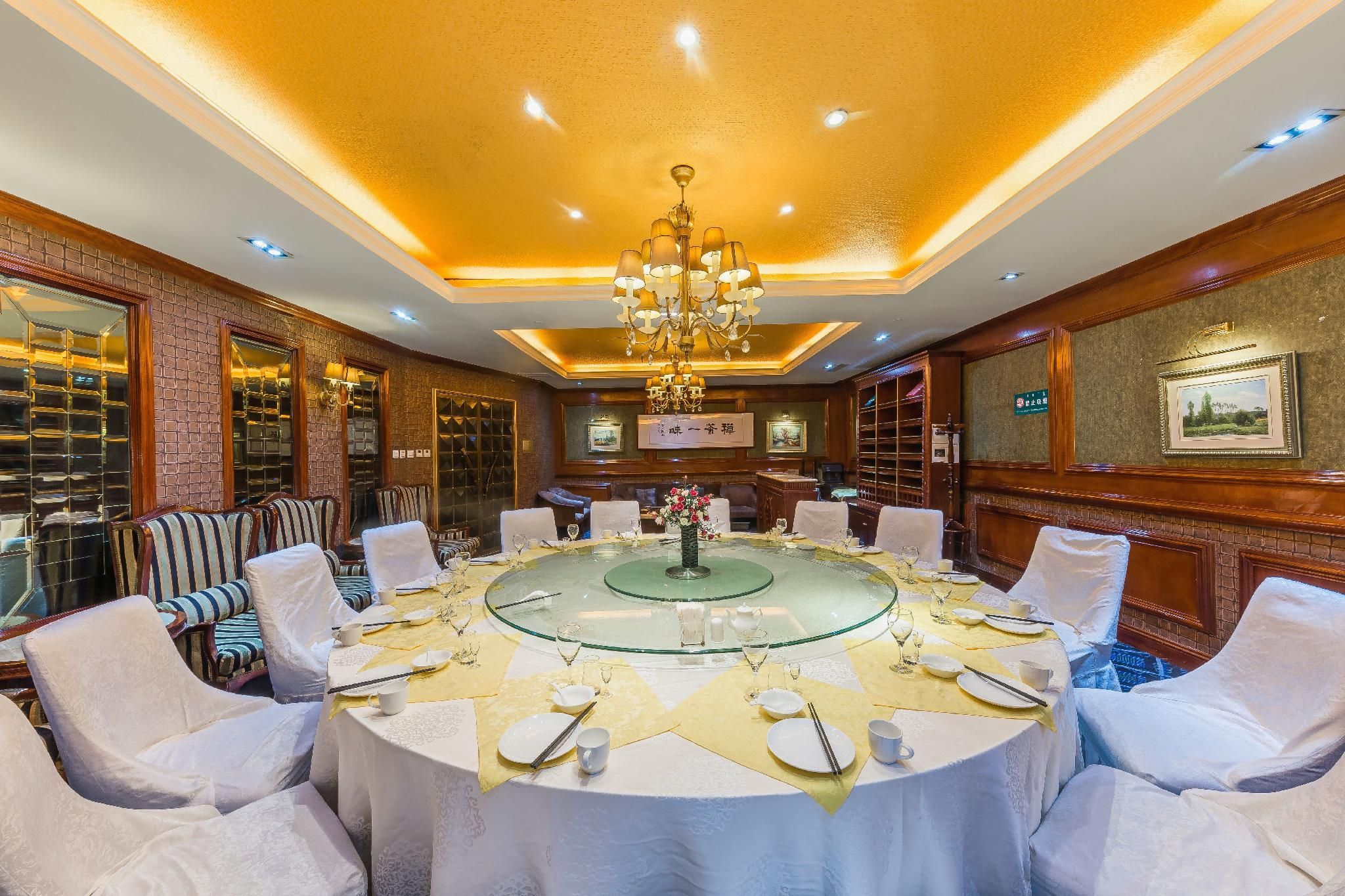 Sala ricevimenti