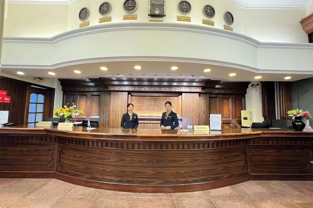 Reception