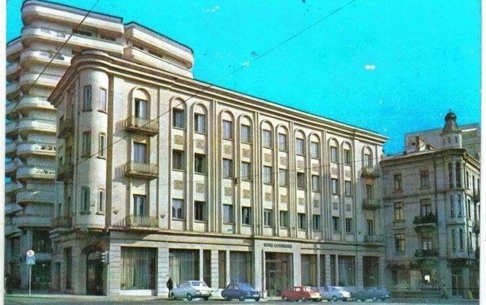 Edificio Foto