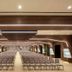 Sala conferenze