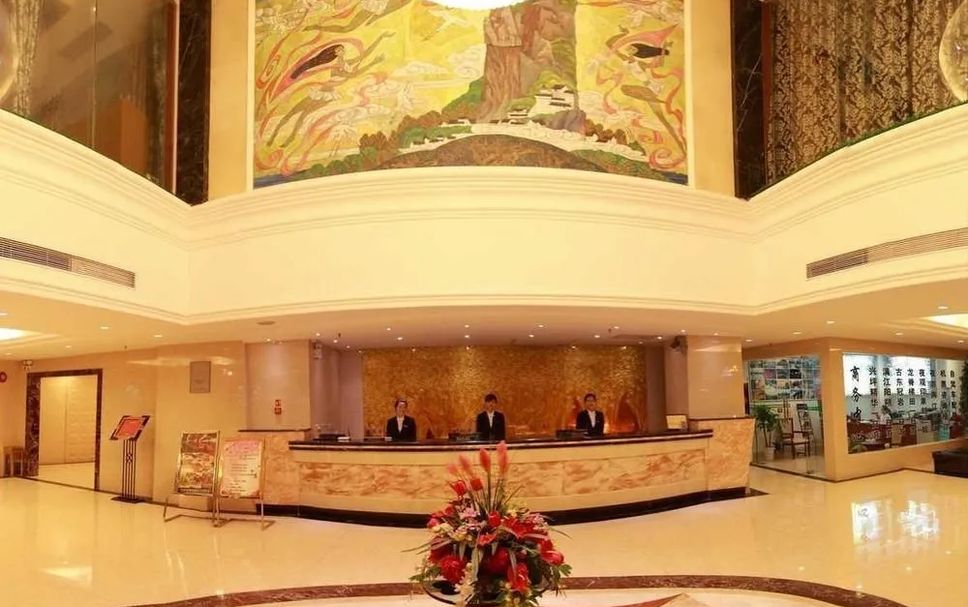 Ingresso Foto