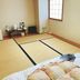 Altro