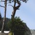 Vista esterna