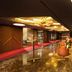Ingresso