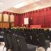 Sala conferenze
