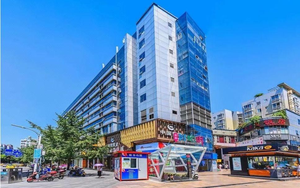 Edificio Foto
