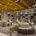 Area lounge