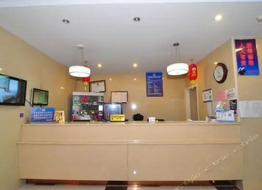 Reception Foto
