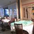 Sala pranzo