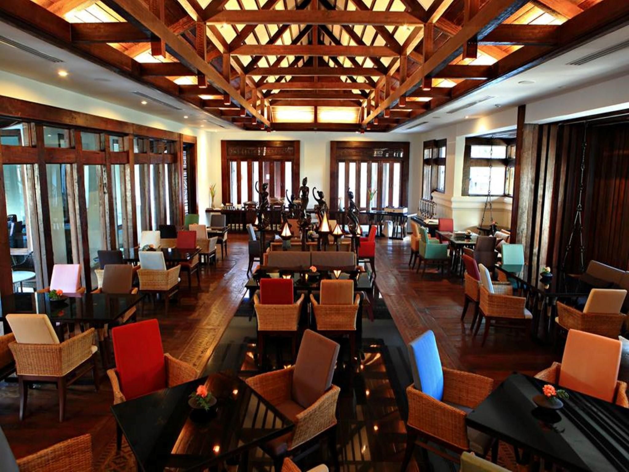 Area lounge