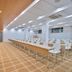 Sala conferenze
