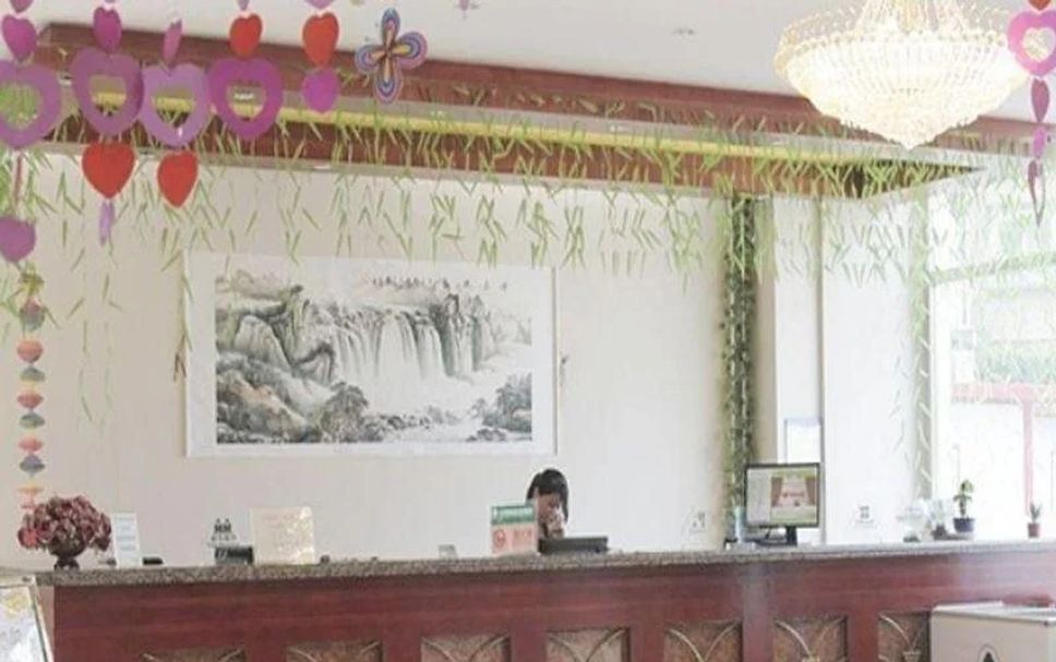 Reception Foto