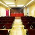 Sala conferenze