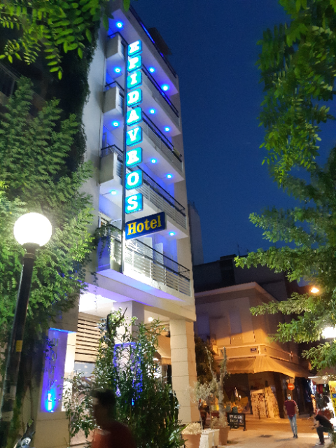 Edificio