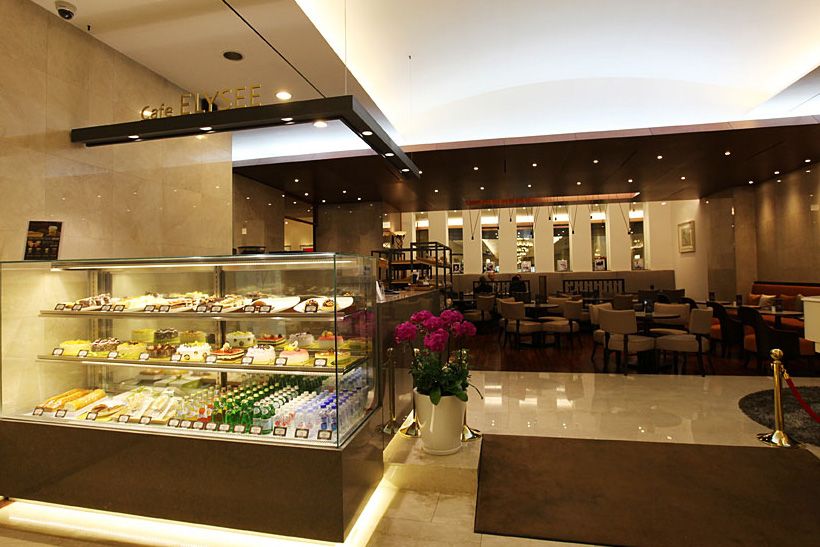Ristorante