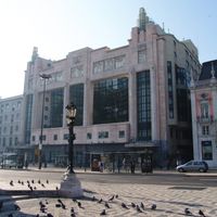 Vip Executive Eden Aparthotel